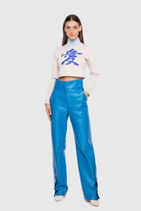 GIZIA - Blue Leather Pants 